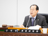 군산시의회 새만금특별위원회 김영일 위원장,전북특별자치도지사와 고성 언쟁 유감 표명