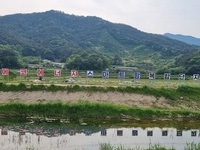 남원시 에코에너지 스마트팜 복합단지, 본격 박차 가해