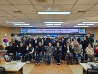 고창군, 위생·서비스 우수 모범음식점 33개소 재지정
