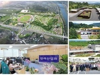 임실군, 반려동물 선지 만들기 위해 전담부서 신설