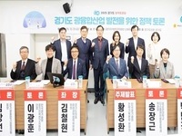 김철현 경기도의원, 광융합산업  ‘반도체·AI 융합의 새로운 성장축으로 키워야’