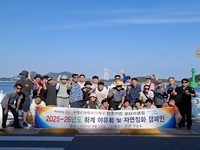 전주기린 로타리클럽, 군산 선유도에서 하계 야유회 및 환경보호 캠페인