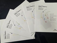 김제시, 전국 특장차 전문 제작기업 대상 투자가이드북 발송