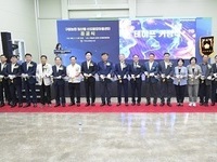 순창군 구림농협, 임산물 산지종합유통센터 준공식 개최