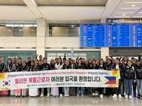 정읍시, 공공형 외국인 계절근로자 농촌 현장 배치 