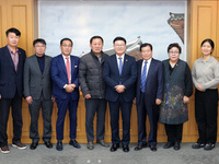 전북특별자치도의회-군산항발전협의회  군산항 발전방안 모색 
