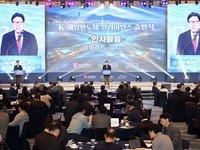 부산시, 조선·해양반도체 융합 협력 본격화
