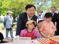 어린이날 대축제, 가족들과 즐길거리 풍성