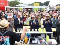 2025 진안홍삼축제,  9월 26일부터 28일까지 열린다