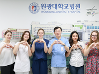원광대병원, 해외의료인력 교류 프로그램 진행 