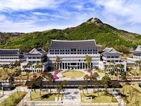 경북도, 임산업 육성 대전환