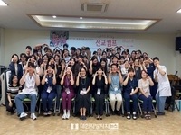 예수병원, 제7회 간호대생 선교캠프 개최