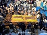 전주 흑석골에서 전통한지 계승위한 닥무지 재현