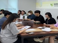 전남도, 청년창업농 안정적 자립 기반 마련 돕는다