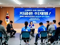 더불어민주당 전북특별자치도당,  2030 세대 청년 투표독려 캠페인 확대 전개