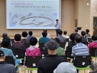 남원동부노인복지관, 어르신 대상‘웰다잉(well-dying)’프로그램 실시