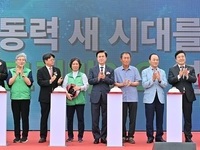 셀트리온 옆에 KAIST 연구소 유치