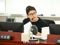 이상원 경기도의원, 50억짜리 전산시스템 ‘수의계약 참사’
