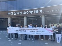 한류는 이제 ‘먹방’으로 간다