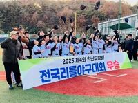 익산리틀야구단, 무왕배 우승