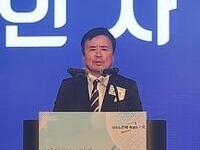 신임 곽영길 재경전북특별자치도민회장, '도민들이 자부심 갖도록 좋은 환경 만들겠다'