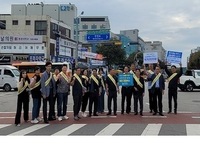 부안군 새만금지원협의회, 새만금 농생명용지 7공구 산업용지 전환 홍보