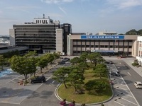 김제시장애인체육회, 제1회 김제시 장애학생 체육대회 개최