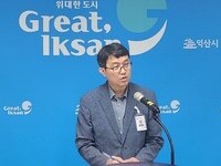 아이 낳고 키우는 일이 기쁨이 되는 도시, 익산