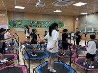 완주군, 여름방학 신나는 키즈점핑으로 건강 UP!