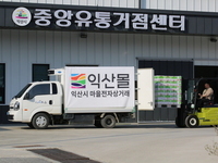 익산 마을전자상거래, 매출 10억 돌파 '농가 든든'