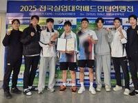 전주시청 배드민턴팀, 창단 후 첫 전국대회 3위 ‘쾌거’