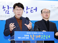 전주형 착한 소비자 운동 ‘함께장터’  지역경제 살리다