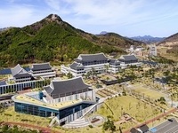 경북도, 탄소산업 위기 극복 기업지원사업 통합설명회 개최
