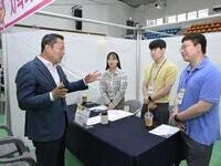 순창군,‘지역산업맞춤형 일자리창출’지원사업 공모 선정 