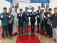 고창군, '에너지 자립마을'  5곳 본격 운영 