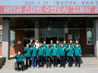 김제시의회,  '2025년 상반기 일일 명예의원 위촉 및 주요사업장 방문 실시'
