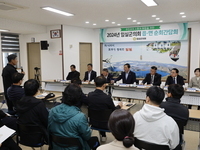 임실군의회, 2025년 읍·면 순회간담회 개최