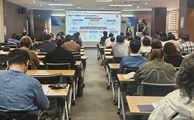 전주시, 장애인 복지증진 5개년 계획 수립