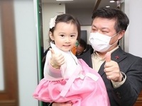 정읍시, 출산 후 건강관리사 파견 및 비용 환급 지원 