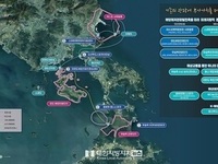 여수시, 해양수산부 복합 해양레저관광도시 공모사업 최종 선정