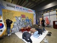무주군, 영농발대식 및 풍년기원제 개최