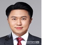 충남도의회, 지속가능발전 목표 달성 위한 제도 강화