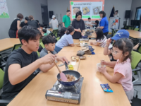 진안군, ‘산촌활력 특화사업’ 추가지원 대상지 선정