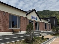 전남도, 해수부 어촌분야 농산어촌개발사업 전국 최다