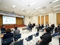 남원시, '어르신 행복공간 스마트 경로당 구축사업' 완료보고회 개최 