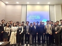 남원시 스마트 영농 관리서비스, 농뷰(Nong-View) 구축 착수보고회 개최