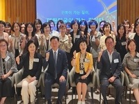 전북자치도, 금융중심지 다각적 노력