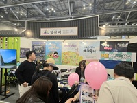 익산시, 축제로 전국을 사로잡다