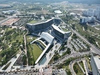 충남, 그린바이오산업 육성지구 지정