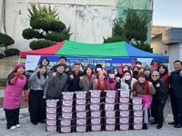 국제로타리, 사랑의 김장김치 후원